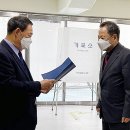 일신태권도 이미지