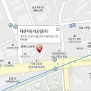 대산자동차정비센타 이미지