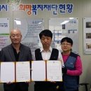 (주)에코크린 CNB뉴스