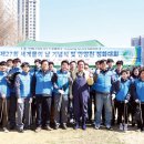 효성안양공장 앞 이미지