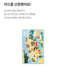 리프 | 내돈내산 괌 숙소 후기 : 리프 호텔 , 닛코 호텔 ( eat , 세관신고 )