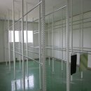 행거룸