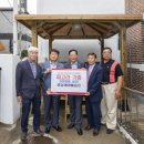 효성2동경로당 이미지