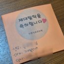 이든한끼 | 초산맘 김포 이든산후조리원 2주 이용후기 (검단 산후조리원 추천)