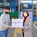 프레시스토어