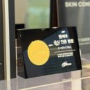 대림에너지 | [영등포구] 고현정 리프팅 텐써마 후기! 대림역 피부과 정보, 통증부터 진단까지