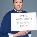 원미명태촌 이미지