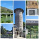 현천주유소 이미지