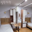 화성시 병점동 한의원 필한의원 진료시간 접근성 이용후기
