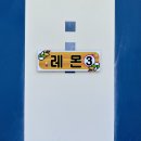 오투오션1 이미지
