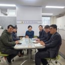 호계체육관 이미지