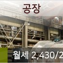 부천농업협동조합 춘의동지점