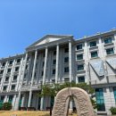 한양대학교 공학대학원 | 한양대학교 교육대학원 교육공학과 면접 후기