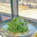 미운오리새끼 | 경북 문경 맛집 &lt;미운오리새끼&gt;에서 한방 오리 백숙 먹고 온 솔직 후기