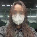 반에스(구의점) 이미지