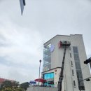 원주종합버스터미널 화장실 이미지