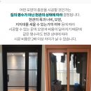 (주)세광테크 이미지