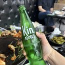 도화동 고기 맛집 할매솥뚜껑 방문기
