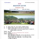 여주-0333 이미지