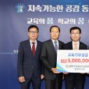 충북설비 아이뉴스24
