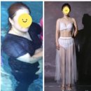 남양DNA점핑&힐링