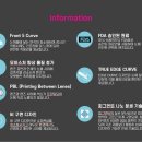 렌즈타운 울산삼산점 이미지