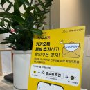 장수촌죽전 이미지
