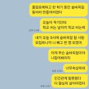 노고지리 | 2025.06.01~04