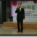새봄요양병원 네이버블로그