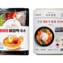 디스이즈 주식회사