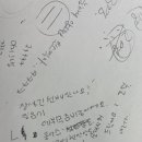 또 놀러와 네이버블로그