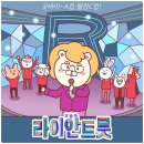 처음처럼성형외과의원 이미지