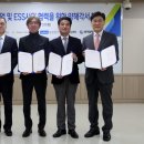 우진산업개발