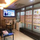 경희삼대한의원 이미지