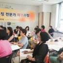 진로탐색&심리코칭 이미지