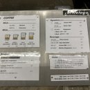 객사 대형 카페 | 브리꼴라주 | 객리단길 디저트