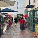 서종작은도서관 | 양평 드라이브 코스 문호리리버마켓 테라로사 카페 주차 볼거리