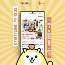 그림책과 친구하기 이미지