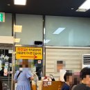 럭키중앙마트 이미지