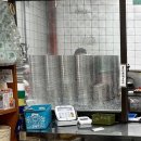 울진 제일반점 비빔짬뽕밥 탕수육 후기｜죽변 현지인 맛집 중식당