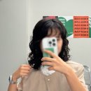 울산 남구 삼산동 미용실 비니드헤어 중단발 히피펌 추천 후기
