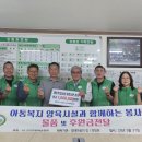 금강문화