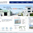 (주)세진메탈 네이버블로그