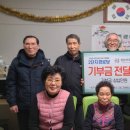 e편한세상2단지경로당 이미지