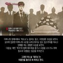 이방인식당