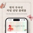 신명스토어 네이버블로그