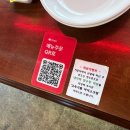 왕산 | 동명동 맛집 홍콩 감성 왕산 동명점 후기