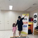 북삼초교(병설) 이미지