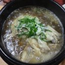 칠갑산토종닭