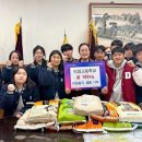 회천3동 행정복지센터 이미지